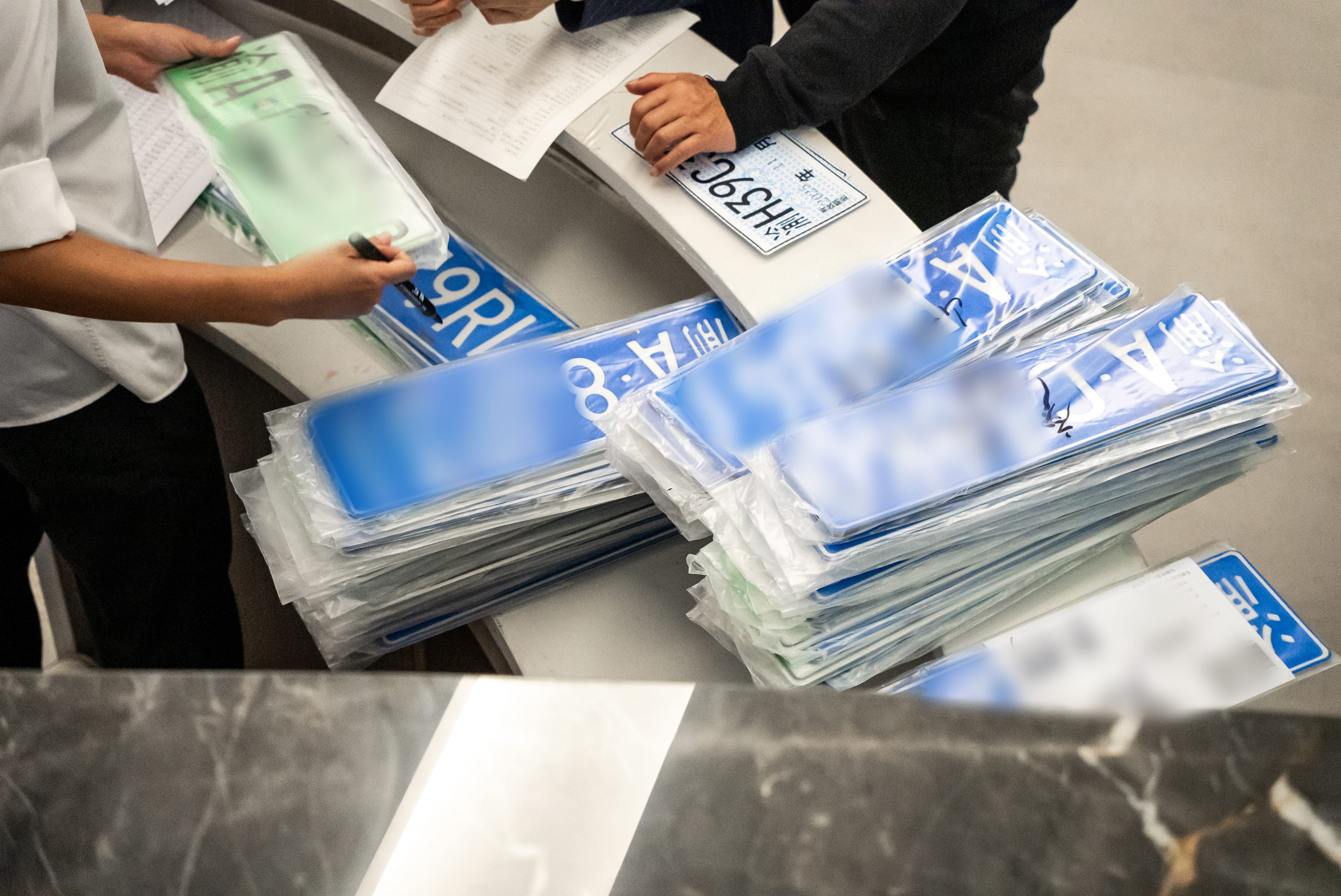 热忱 便民 高效 守信