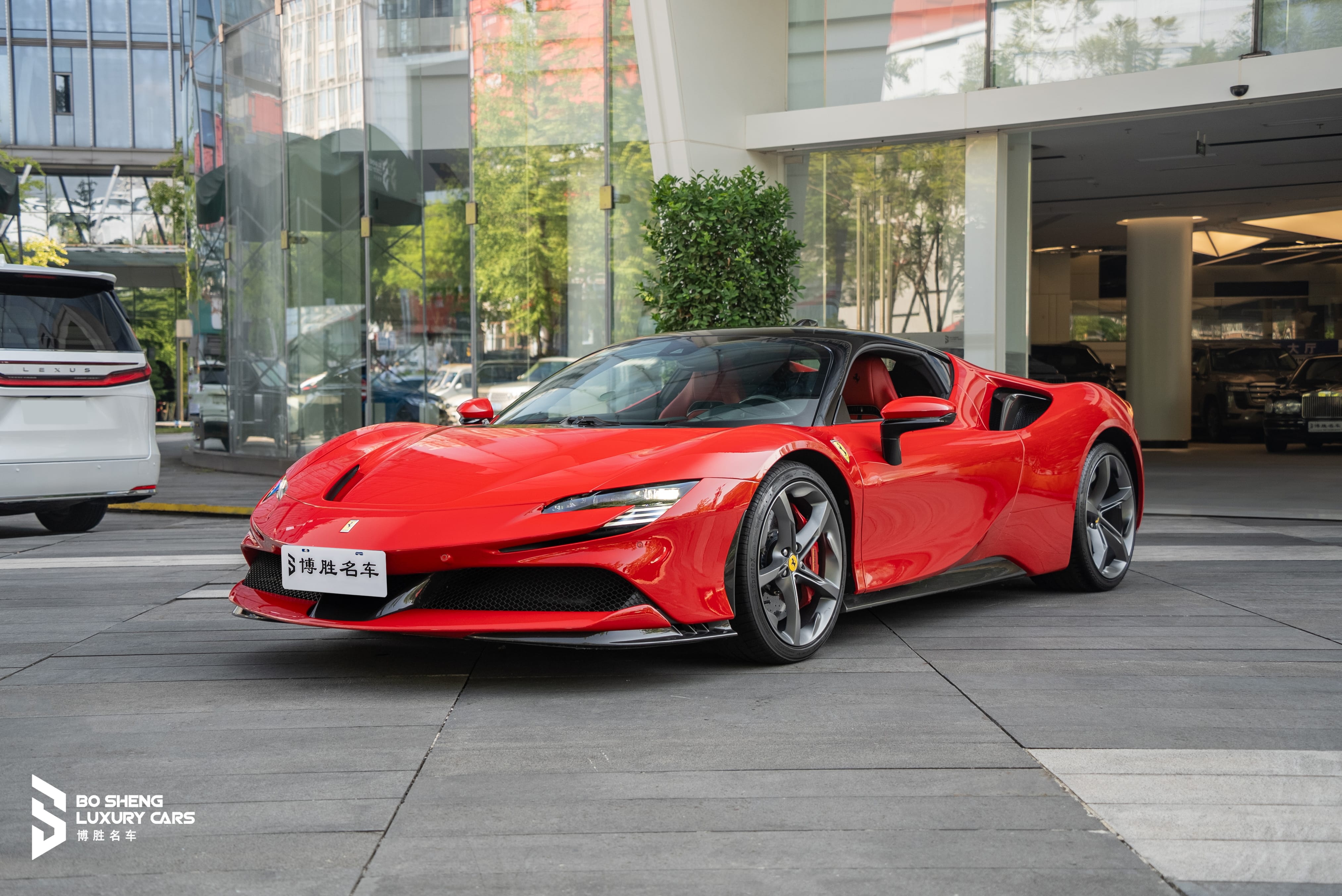 法拉利 SF90 Stradale